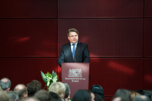Bayerns Justizminister Bausback © fk/ph Bayerns Justizminister Bausback © fk/ph