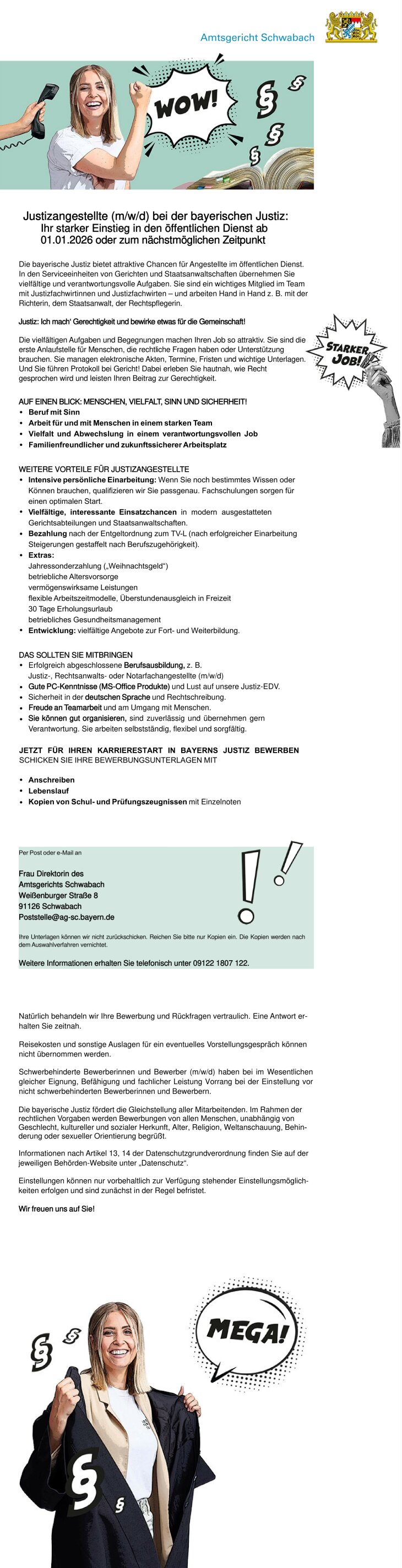Stellenanzeige Justizangestelltebild