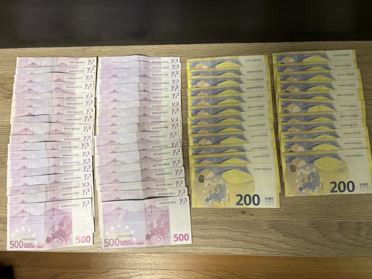 26-07-30 Foto Bargeld